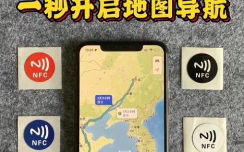 手机怎么设置北斗导航？3步开启方法亲测可用