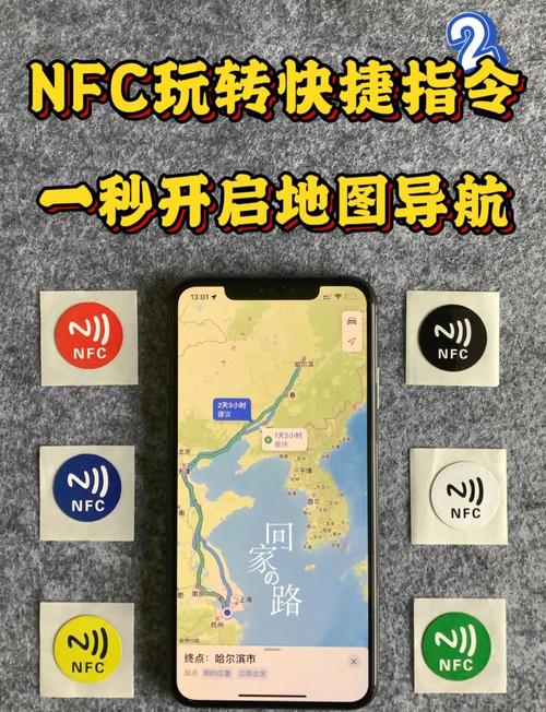 手机怎么设置北斗导航?3步开启方法亲测可用