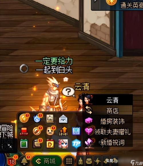 DNF结婚戒指属性全解析,各阶段数值对比与升级推荐