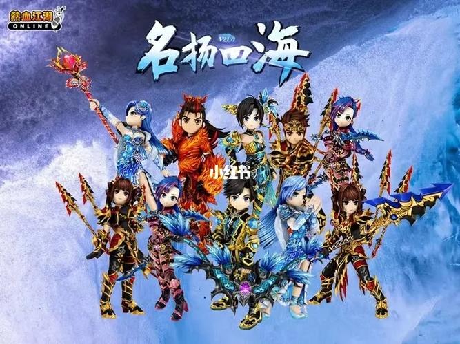 热血江湖新版师徒系统怎么玩?高效拜师收徒攻略