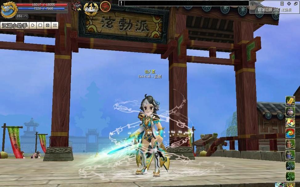 2026最新热血江湖20.0商业端,一键架设稳定开服必看