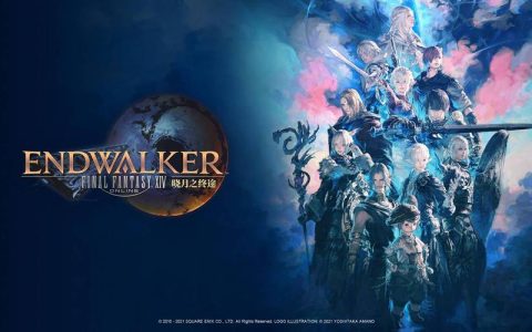 最终幻想14国服7.0新手避坑攻略，3大技巧让你快速入门