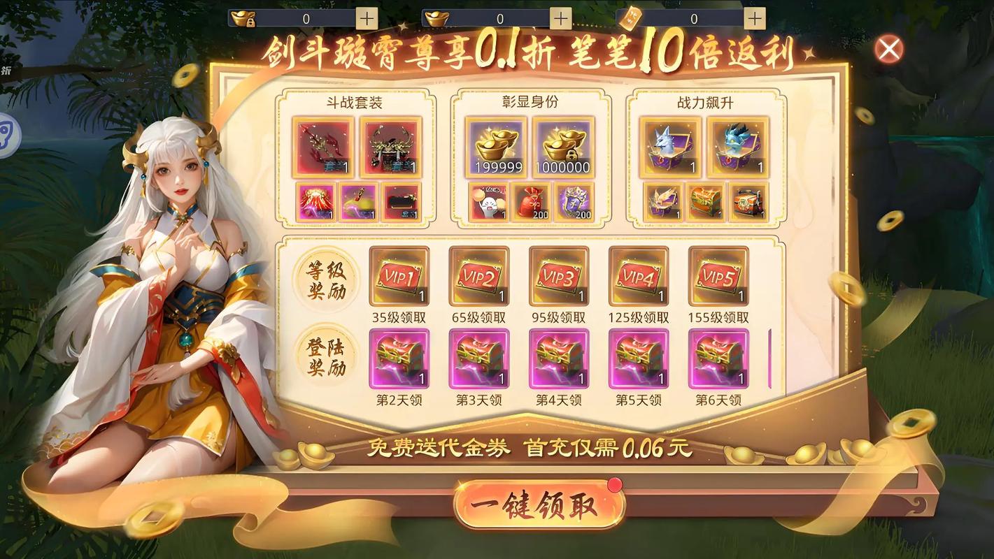 2020年最受欢迎的仙侠手游,这3款经典必玩!
