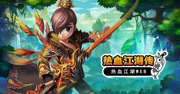 热血江湖成明最强打法,3个细节让你轻松通关