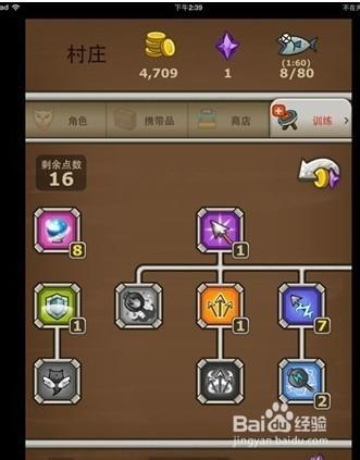 猫射手最强加点方案,这3个流派亲测好用!