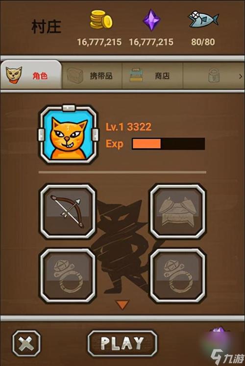猫射手最强加点方案,这3个流派亲测好用!