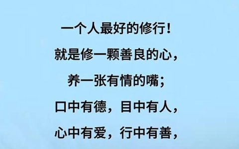 心结之释任务攻略：3步轻松解锁隐藏成就