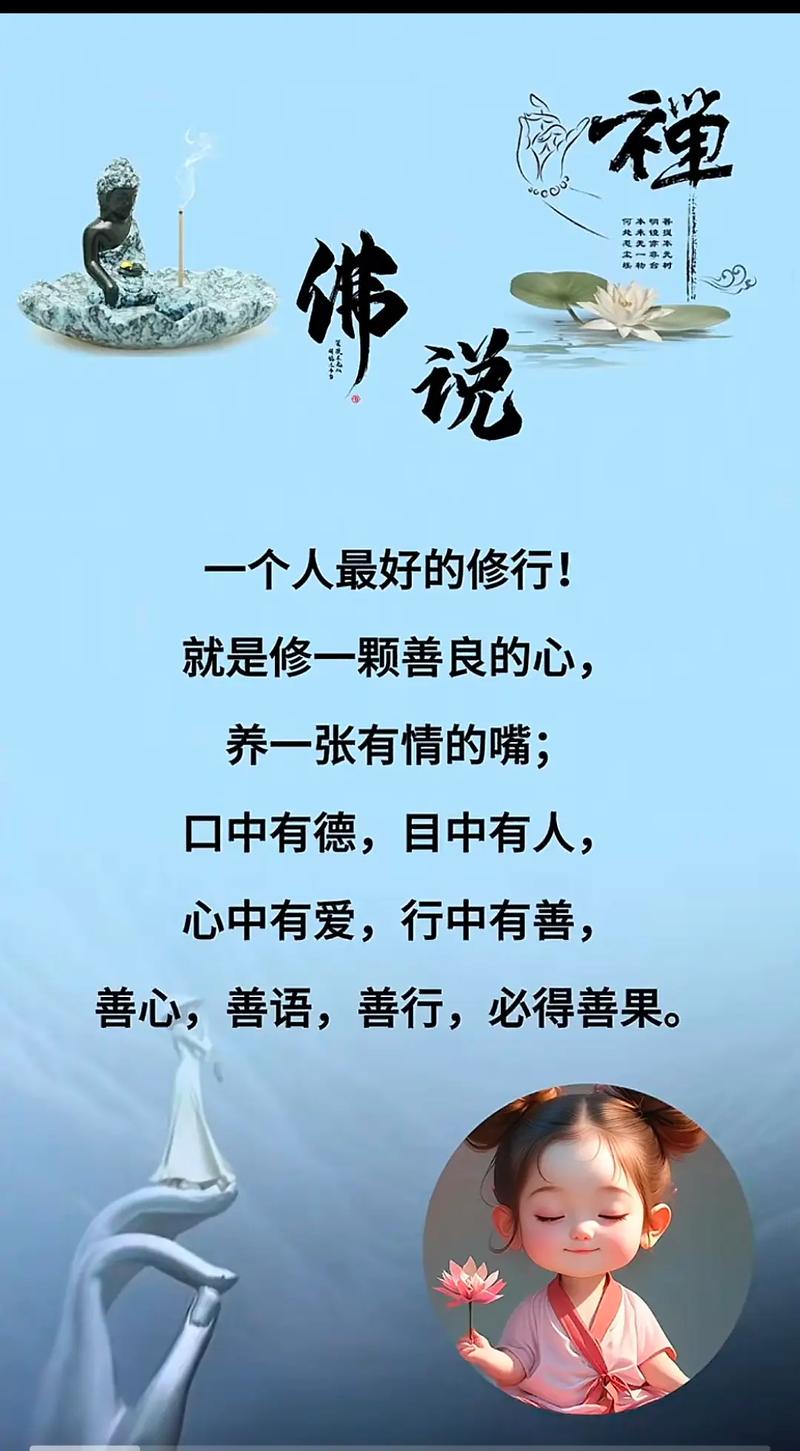 心结之释任务攻略:3步轻松解锁隐藏成就