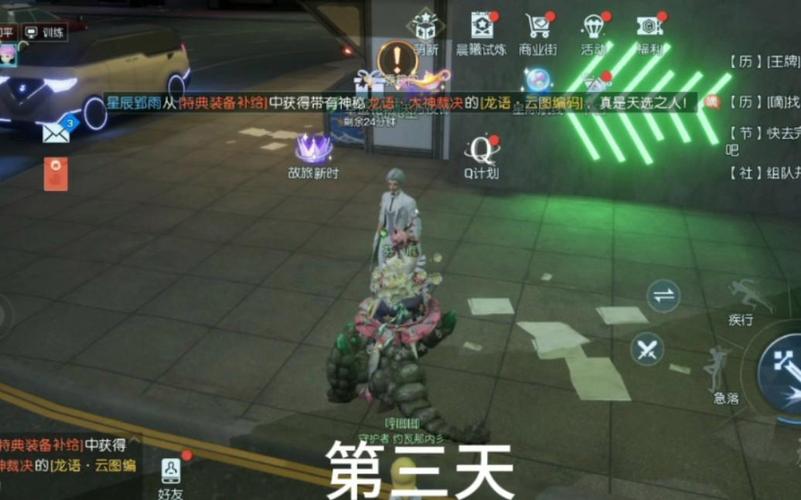 2026最新龙族幻想异闻攻略,全收集路线+隐藏剧情解锁技巧