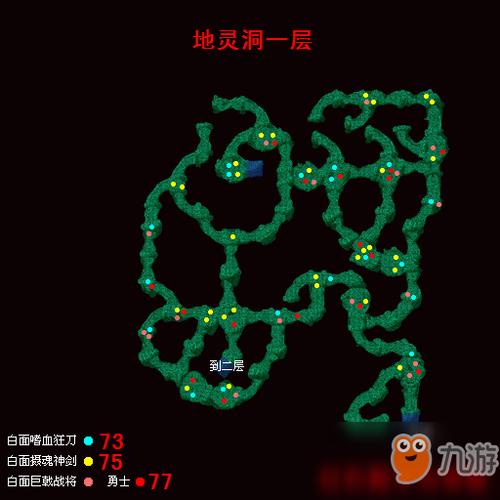 热血江湖复制教学在哪弄?亲测3步轻松刷资源