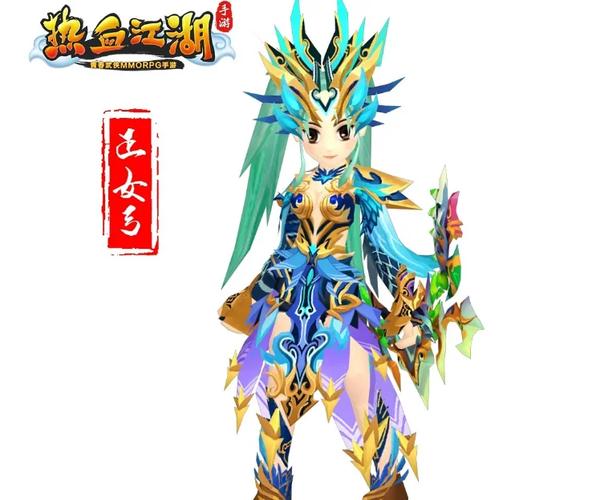 热血江湖杀一个人要打多少次?最新PK机制实测揭秘