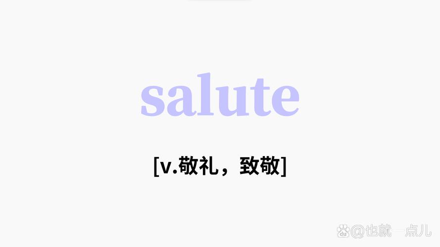 “salute敬礼”彩蛋揭秘:这3个游戏里的隐藏致敬动作你触发过吗?