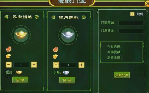热血江湖合朱雀还是青龙？2026年版本实测推荐