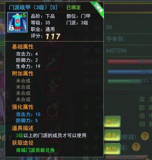 热血江湖合朱雀还是青龙?2026年版本实测推荐