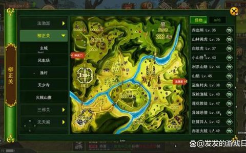 热血江湖手游核心玩法深度解析，新手必看高效攻略