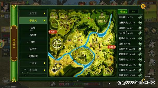 热血江湖手游核心玩法深度解析,新手必看高效攻略