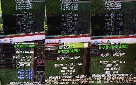 热血江湖青玉粉怎么获取？最新3个高效刷法亲测