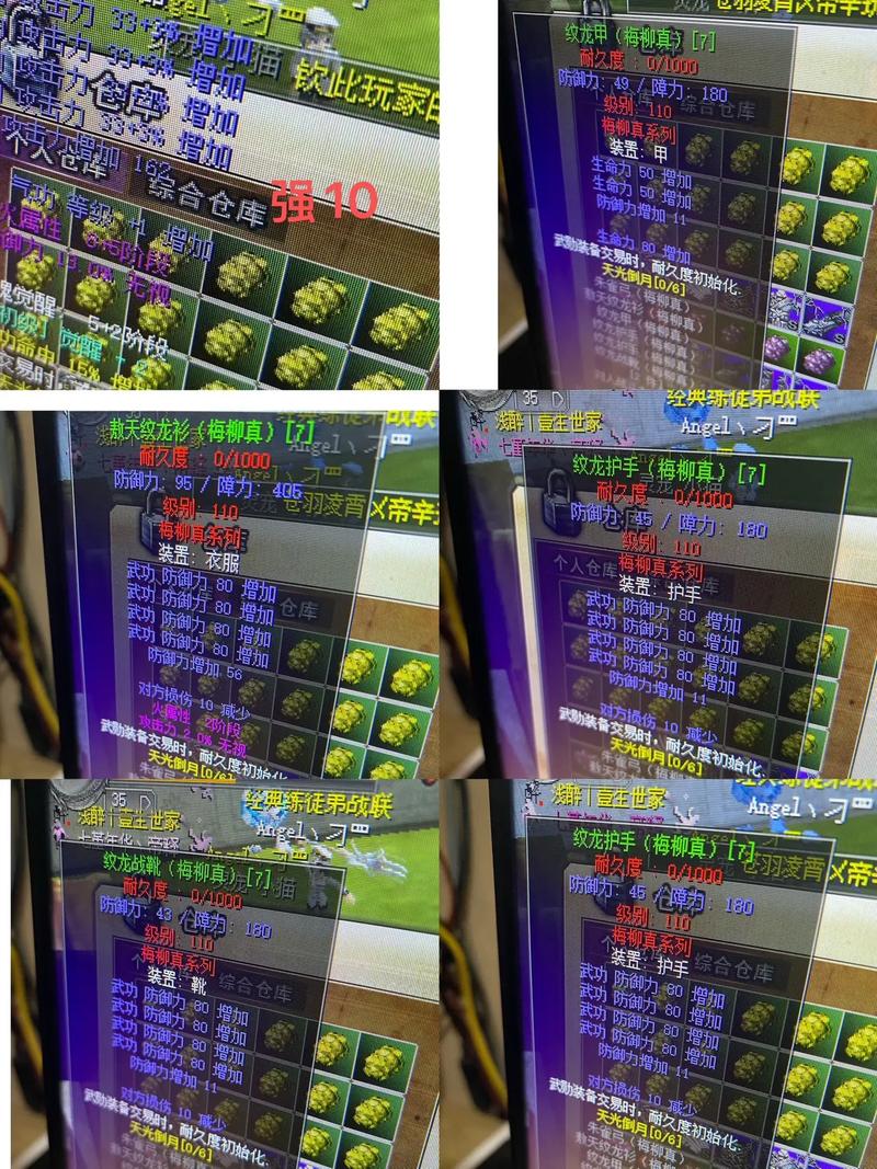 热血江湖青玉粉怎么获取?最新3个高效刷法亲测