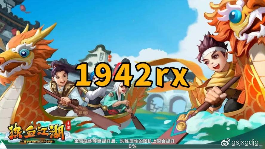公益热血江湖哪个好玩?玩家亲测5大私服排名,避坑必看