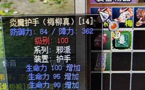 热血江湖端游还在吗？2026年最新服务器状态亲测一览