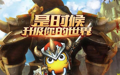 我叫MT4历史石碑任务怎么做？亲测高效通关步骤