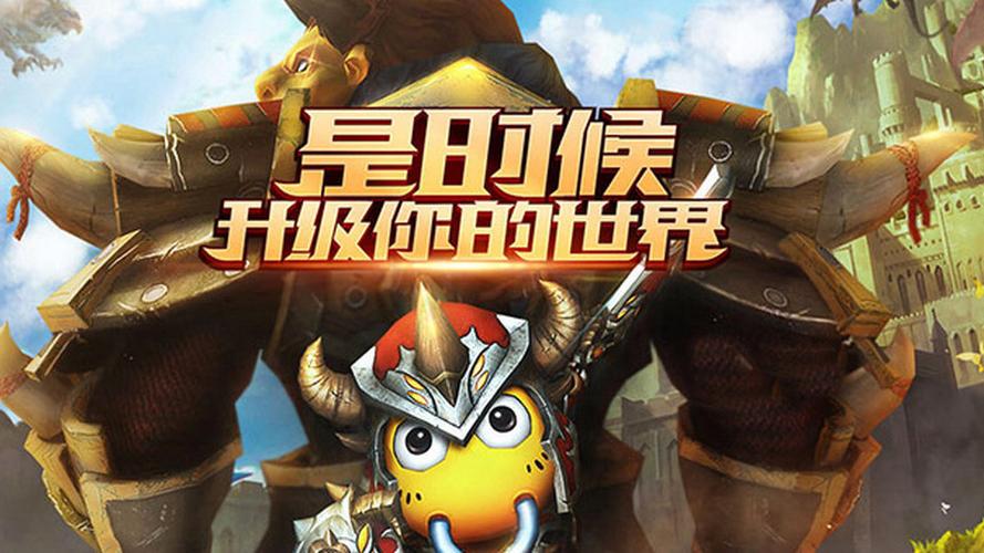 我叫MT4历史石碑任务怎么做?亲测高效通关步骤