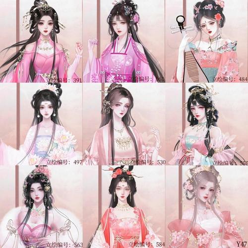 深宫曲息蕊立绘编号大全:5个隐藏立绘ID直接复制