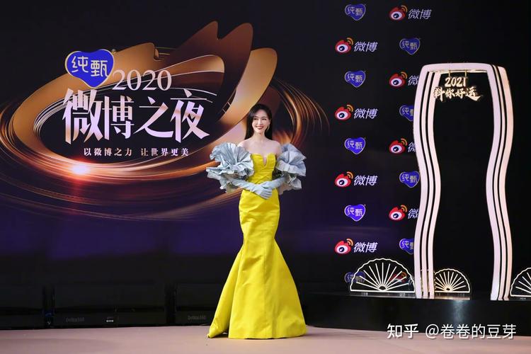 微博之夜2021高能回顾:这些名场面你错过了吗?