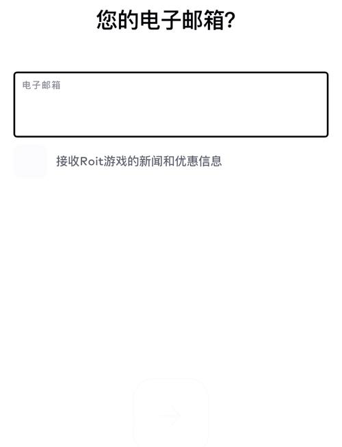 2026亲测!LOL日服账号注册最简单方法,无需手机号