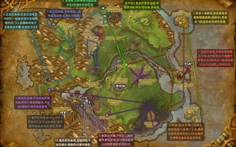 魔兽世界暮光高地怎么去？联盟部落最快路线实测