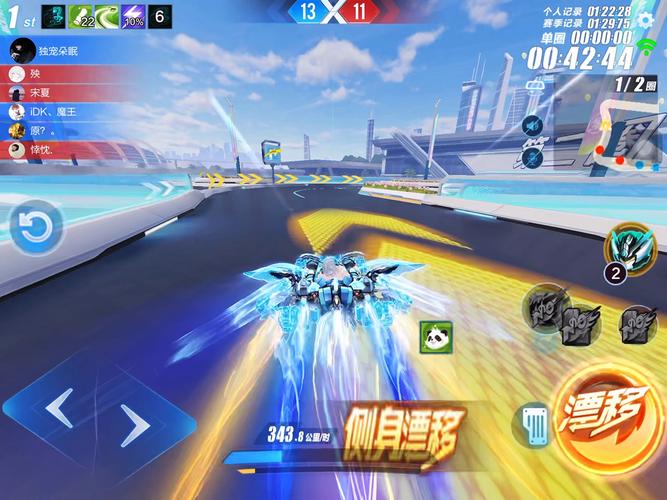 QQ飞车2026大更新上线,新赛季奖励+新车速拿攻略