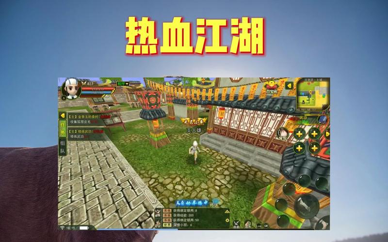 热血江湖内测只剩几天?速看结束时间及避坑攻略