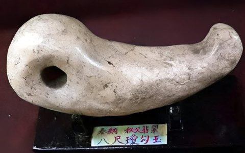 仁王2八尺琼勾玉高效刷法 3分钟轻松刷出毕业饰品