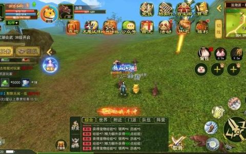 热血江湖虎口刷怪攻略：3分钟高效路线+爆率提升技巧