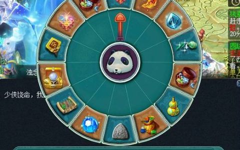 2026梦幻西游中秋活动：3分钟速通拿全奖励攻略