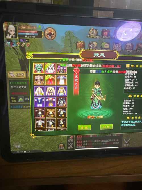 热血江湖豹子弓到底强不强?2026最新强度实测分析