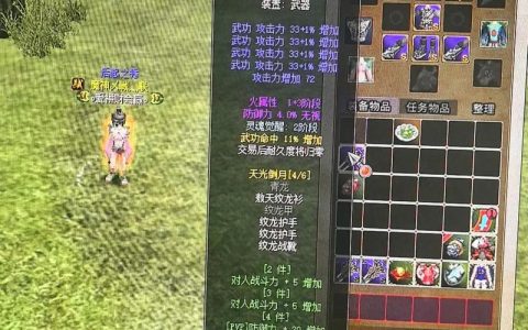 2026最新热血江湖私服下载地址指南，亲测有效入口在这