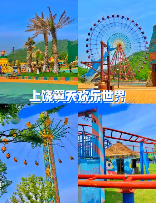 上饶游戏攻略:本地麻将最新技巧,学会这3招轻松胡牌