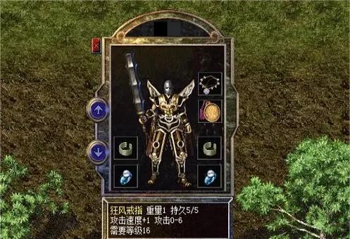 传奇之狂风传最强攻略:5分钟速通隐藏BOSS,亲测有效!