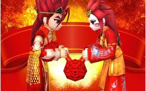 热血江湖手游婚礼规格怎么选？3种档次奖励对比攻略