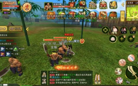 热血江湖35级开荒攻略，5个隐藏任务助你高效升级