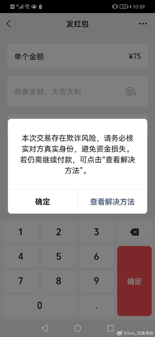 热血江湖宠物购买失败?2026最新解决方法亲测有效