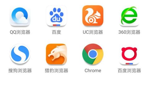亲测！浏览器2019最新版本5分钟快速开荒教程