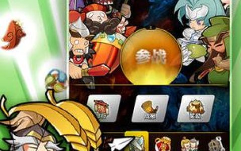 新三国萌将录新手必看攻略 2026最强阵容与开荒技巧