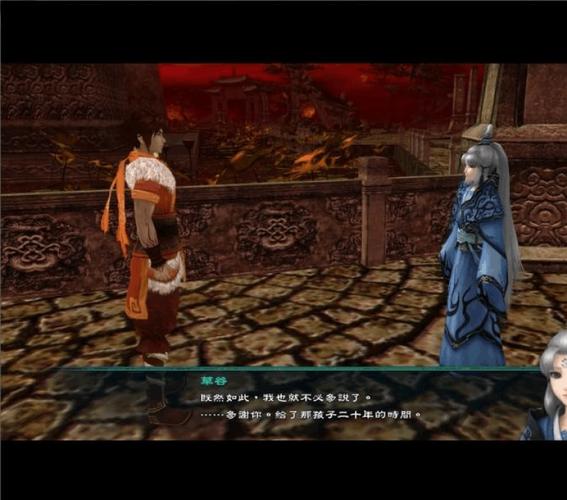 仙五隐藏结局解锁攻略:3个关键选择达成完美大结局