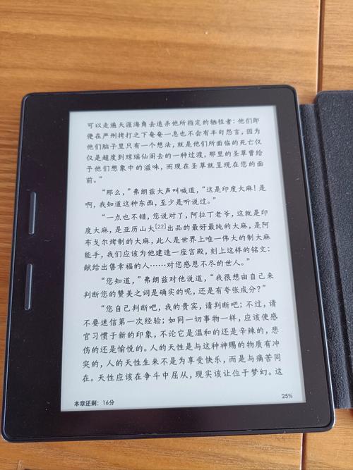 2026年亲测!这3个免费电子书库资源多到看不完