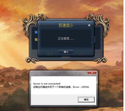 热血江湖挂机总掉线?3个亲测有效解决方法