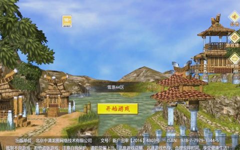 热血江湖挂机总掉线？3个亲测有效解决方法