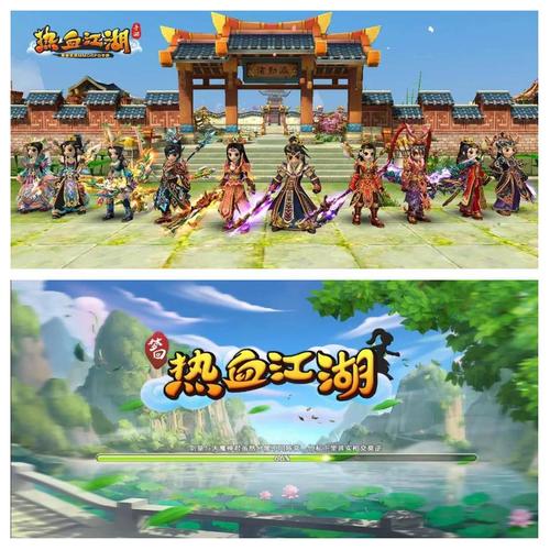 热血江湖武毒怎么玩?2026最新版技能与配装详解