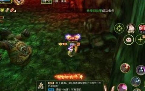 热血江湖无伤打怪3个技巧，亲测轻松无伤过图